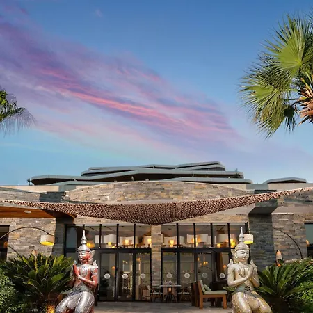 Swissotel Living Bodrum 度假村